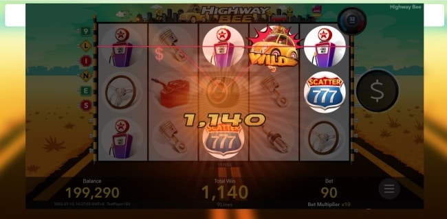 Highway Bee เกมทำเงินคุณภาพ