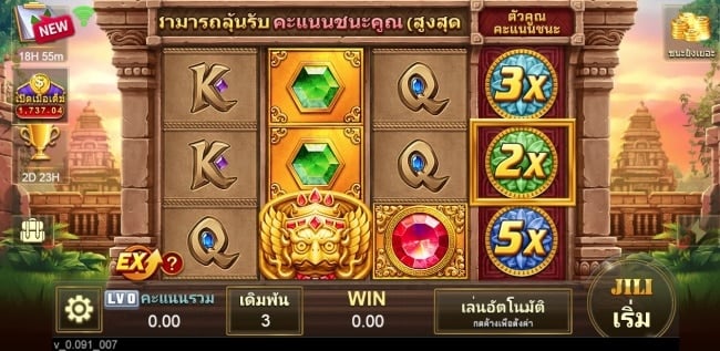 JILI ค่ายเกมคุณภาพ