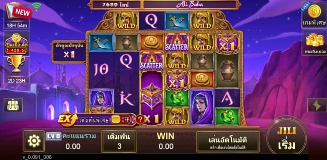 JILI ค่ายเกมคุณภาพ